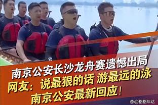 狄龙：来火箭与乌度卡共事 与年轻核心一起打球 这是正确选择